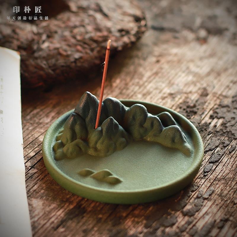 陶瓷江山香插家用茶宠中式摆件禅意线香座倒流炉沉檀香创意熏香炉