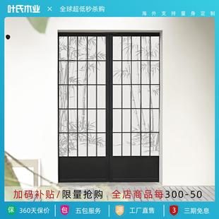 平移门定制竹影格子门宋代美学民宿隔断门杜邦纸压克力推拉折叠门