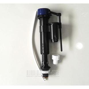 杜拉维特马桶进水阀 坐便器进水阀止水阀 上水器 马桶水箱配件