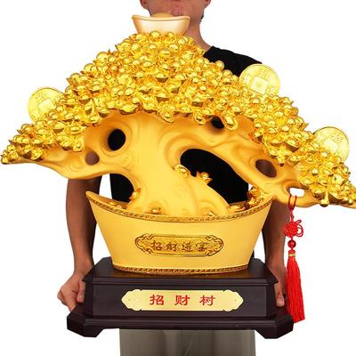 招财金元宝摇钱发财树摆件 大号风水聚宝盆公司店铺收银吧台摆设