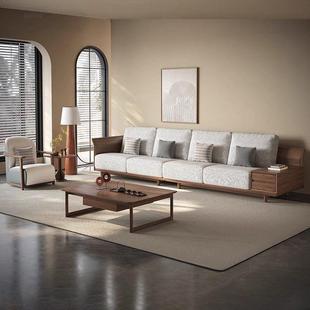 新中式实木沙发直排转角家用客厅组合南美黑胡桃木贵妃四人位家具