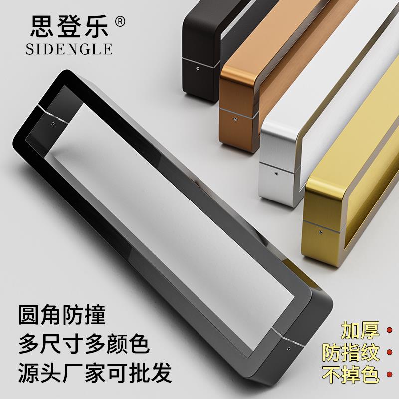 玻璃门拉手不锈钢把手有框门大门木门铝合金门钢化玻璃门拉手新款