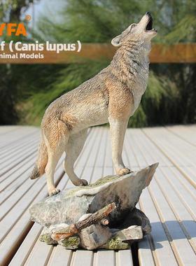 吉佳美YFA模玩狼艺术品收藏品仿真狼模型摆件树脂工艺品手办公仔