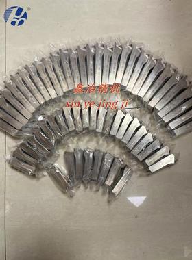 HBOR小径微调精镗刀，精密镗孔刀套装 BT40/50 25/32/40/50/63