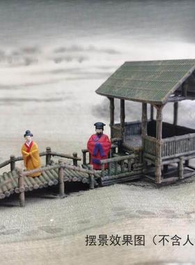 古代建模型吊脚高脚楼树根假山石盆景摆件桌面微景观造景民族房屋