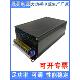 数显恒流电源12V24V36V1500W70V60V电压电流可调开关电源48V31A
