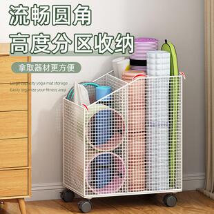家用瑜伽垫收纳筐置物架夹缝移动运动器械健身器材收纳箱哑铃篮球