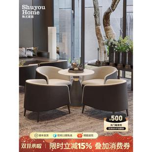 酒店前台咖啡厅接待桌椅组合现代轻奢售楼处部洽谈休闲区一桌四椅