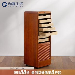 伽罗生活 卷帘门宝物柜中古柜覆古收纳柜文件收纳柜樱桃木