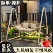 户外秋千摇椅吊椅庭院双人摇篮家用露台花园小院吊床吊篮室外秋千
