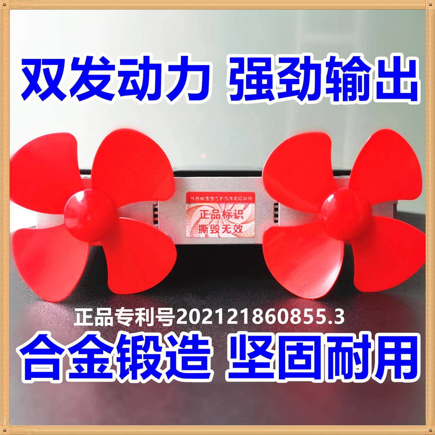 电动车太阳能风力发电可携式大功率增程器两轮三轮四轮