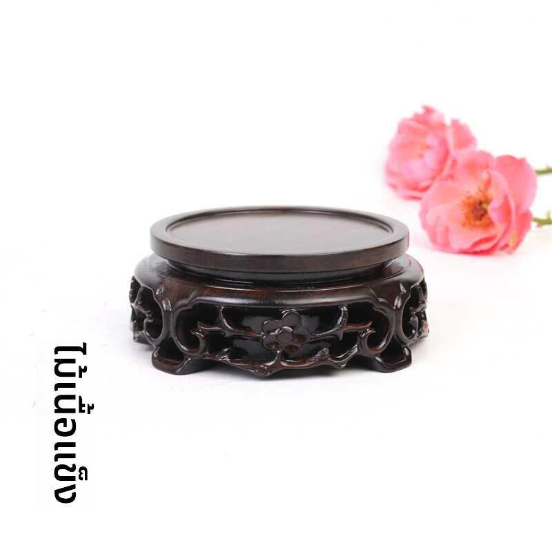 实木圆形瓷器花瓶工艺品摆件底座黑檀木制紫砂壶香炉葫芦托垫装饰