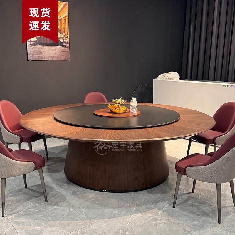 酒店电动大圆桌新中式餐桌实木岩板转盘饭店包厢桌椅15人20人桌,商业/办公家具,酒店桌椅,淘宝优惠券,粉丝福利购,淘宝优惠卷