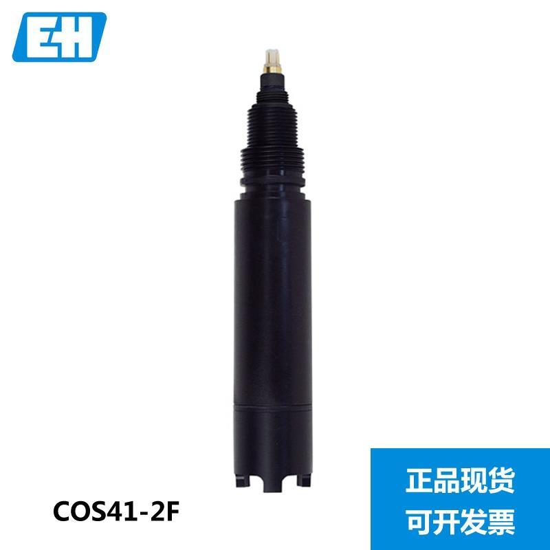 E+H溶解氧传感器COS41-2F探头 51506976膜帽51506784电解液备件包