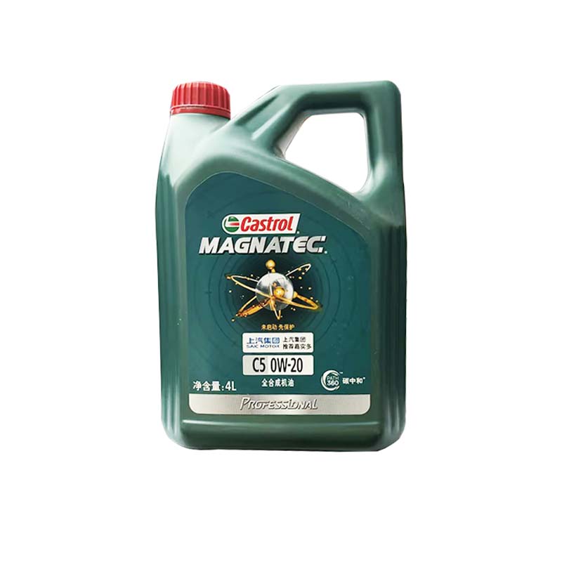 4S店直发全合成机油荣威