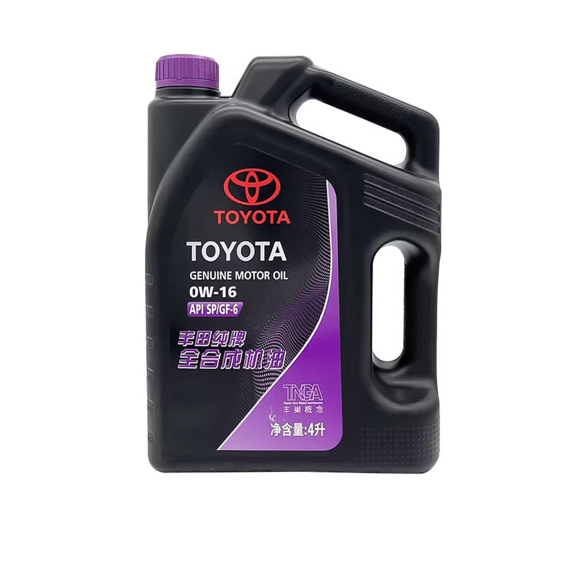 丰田（TOYOTA）全合成机油 4S店直发原厂配套  新款纯牌 0W-16,汽车零部件/养护/美容/维保,汽机油,淘宝优惠券,粉丝福利购,淘宝优惠卷