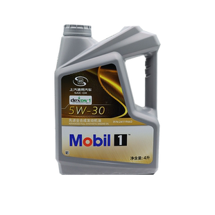 别克雪佛兰凯迪拉克原厂机油全合成润滑油5W-30 SP银美孚4S店配套
