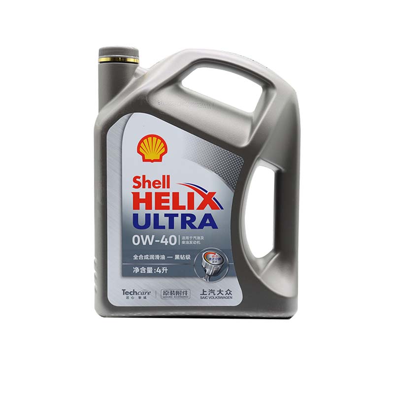 4S店直发全合成机油大众