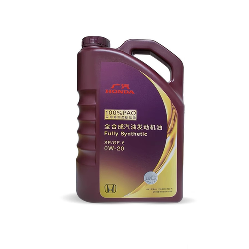 原厂机油全合成机油本田