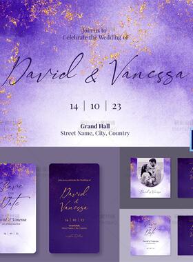 紫色莫兰迪ins水彩晕染纹理背景婚礼生日活动迎宾水牌PSD设计素材