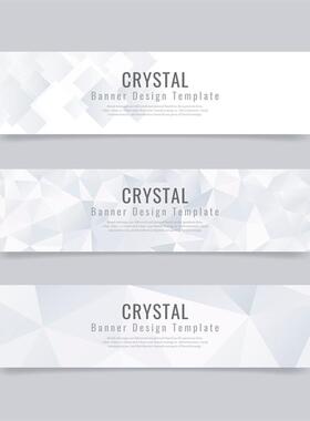 银色灰白色几何三角形纹理花纹banner背景生日宴婚礼AI设计素材