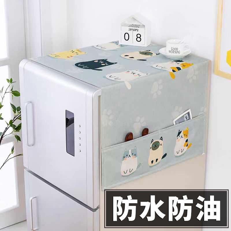 极速冰箱防晒隔热罩阳台遮阳布侧收纳布袋欧式双开门防尘布冰箱盖