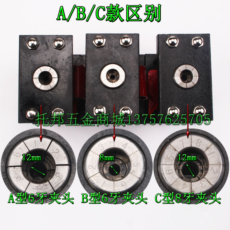 速发农用手动液压千斤顶压管机喷雾器胶管锁喉机打药管专用接管机