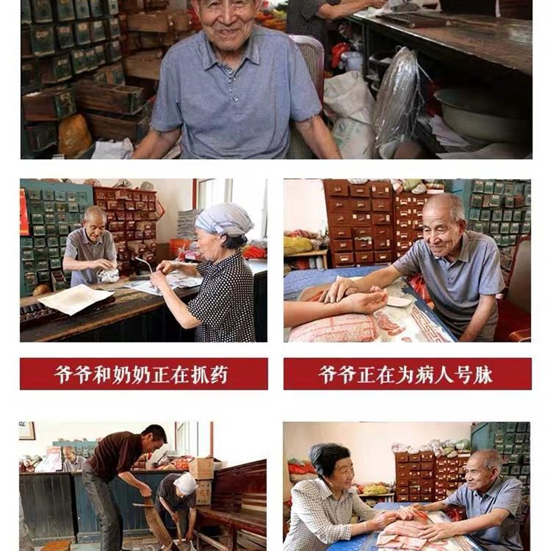 极速【限时活动】让利反馈湿越重越有用除湿美N生买3送2买5送5,