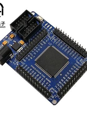 ALTERA FPGA CycloneII EP2C5T144 系统 学习板 开发板 跨境供应