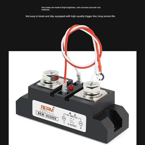 贝尔美mg - h3200z型电加热温控炉直流控制交流工业单固态继电器S