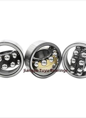 进口Nsk心球轴承2208 2209 2210 2211 2212 2213 2214 K密封