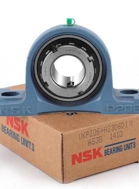 NSK进口轴承UKP307 308 309 310 311 312 313 314 315 316 317