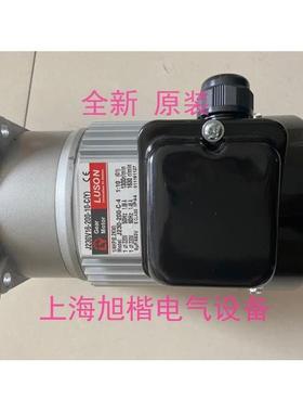 台湾LMS电机J220V16-200-10-C(Y)封箱机LY马达 LUSON电机LUYANG