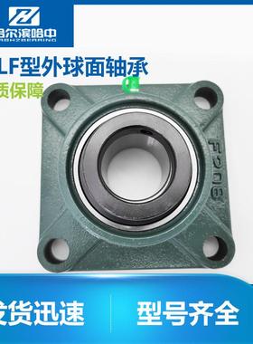 方形带座外球面轴承UELF211 212 213 214 215 216 217 218 219