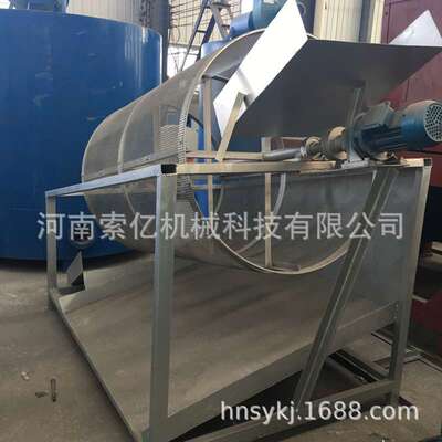 矿用大型石料无轴滚筒筛沙机 木屑木片滚筒筛分机 建筑垃圾滚筒筛