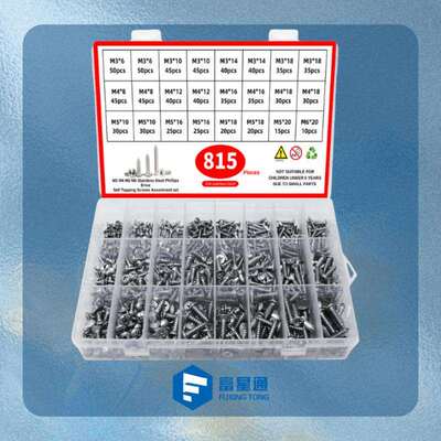 跨境815pcs 十字盘头自攻+十字沉头自攻M3-M6 GB845+846 盒装