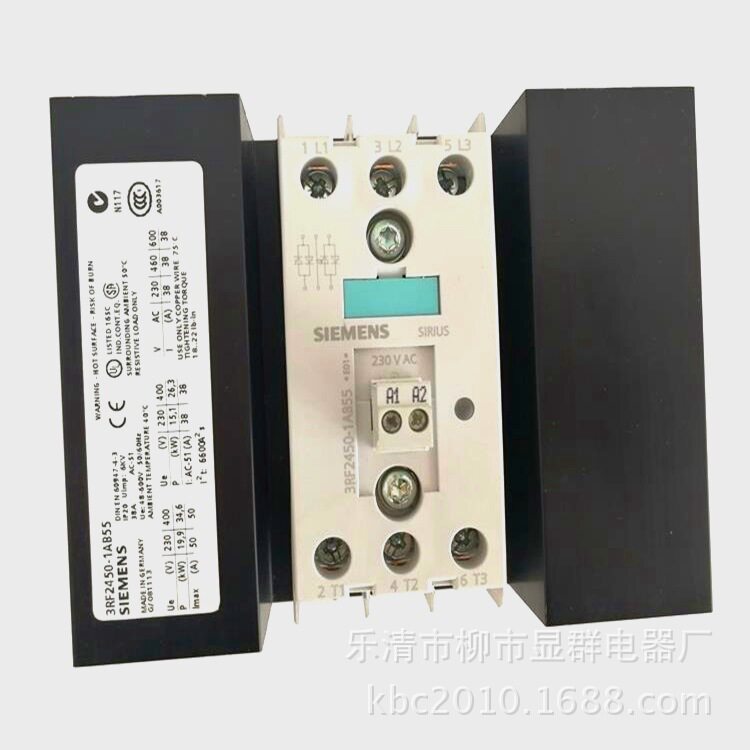 固态继电器电子式接触器3RF2450-1AB5550A