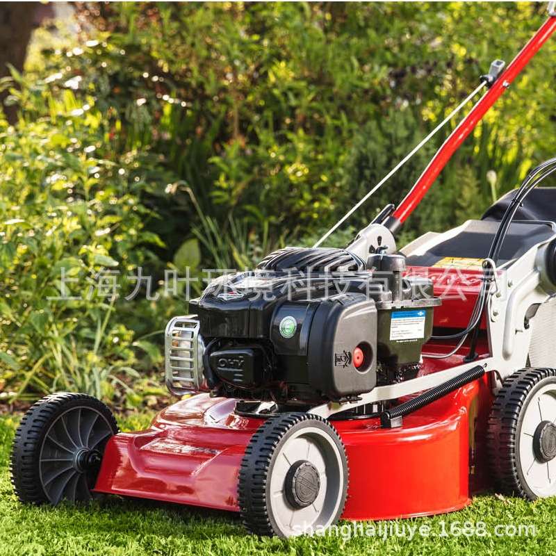 WEIBANG维邦草坪机WB507HC手推20寸钢底盘汽油割草机