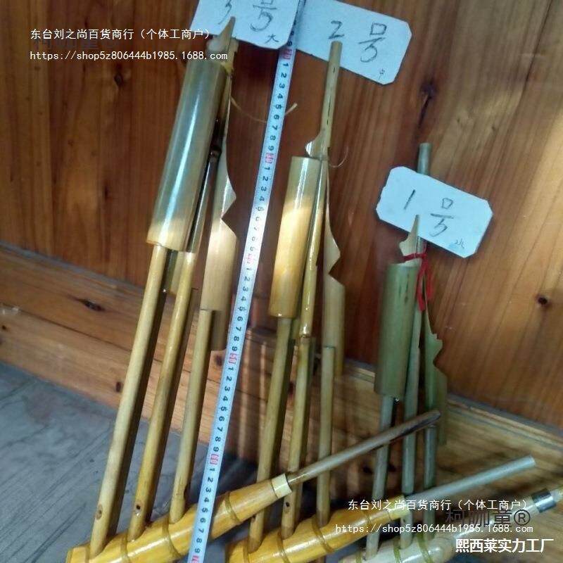 适应6贵州侗族清晰管芦笙音苗族族人苗族瑶族音质6