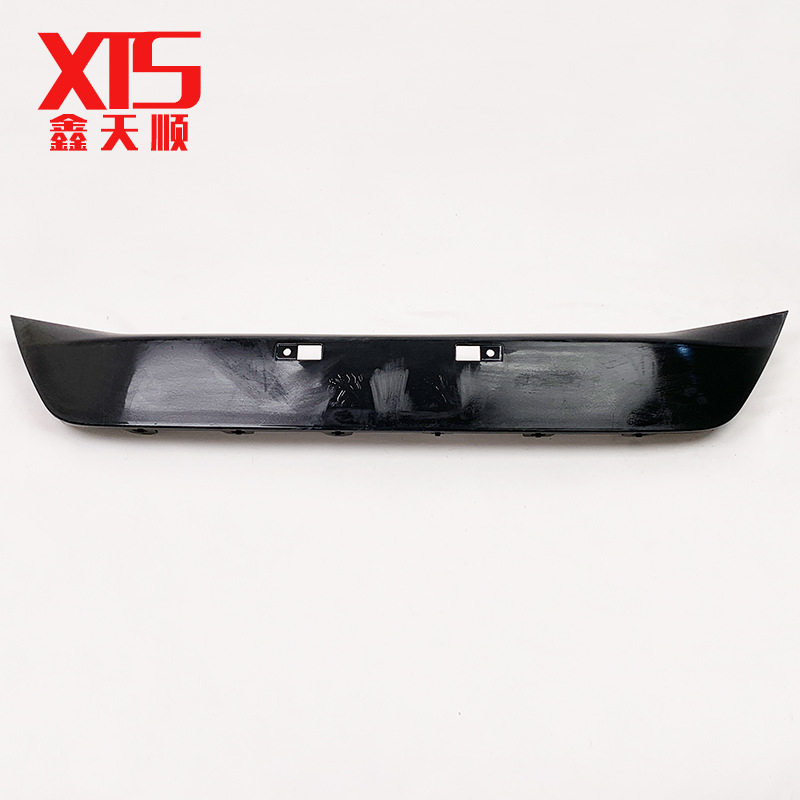 东风标志致508前保险杠牌照板508牌照装饰板导流板98091502XT