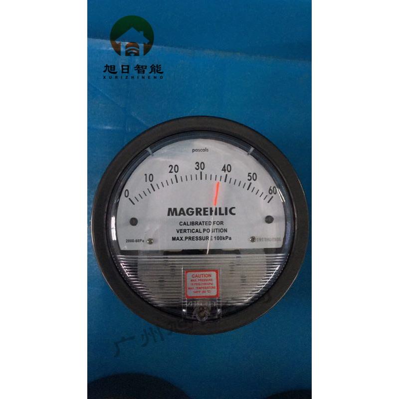 微差压表压差表 0-60Pa空气洁净室MAGREHLIC