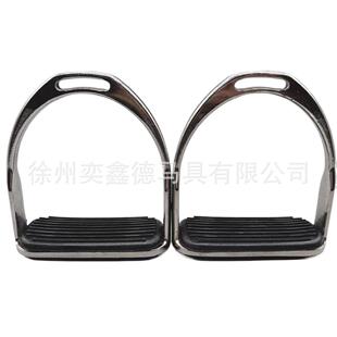 生产销售马镫骑马脚蹬电镀马镫马具马术电镀马镫骑马马镫脚垫镫子