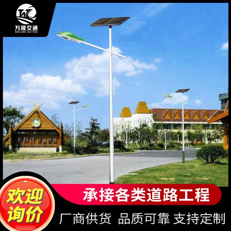厂家直供太阳能路灯户外灯 防水新农村道路灯带灯臂花园超亮led