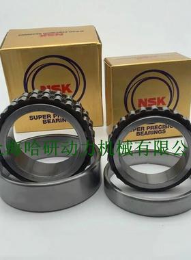 双列圆柱滚子NN3016MBRC0P4轴承 NN3016C1NAP4精密机床轴承