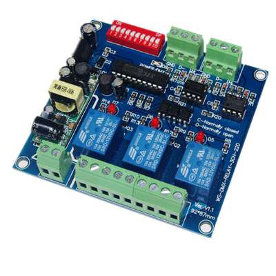 DMX-RELAY-3CH-220-BAN DMX512解码器3通道继电器 灯带解码器