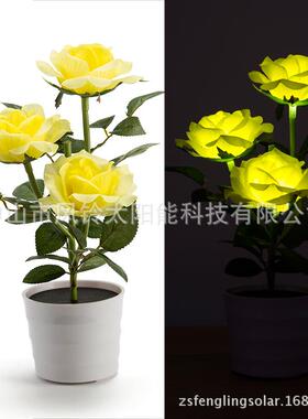 新款3LED玫瑰花盆栽灯太阳能仿真led花园灯太阳能玫瑰花装饰台灯