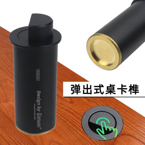 弹出式桌卡榫快拆木工桌限位块桌卡木工桌挡桌面附件