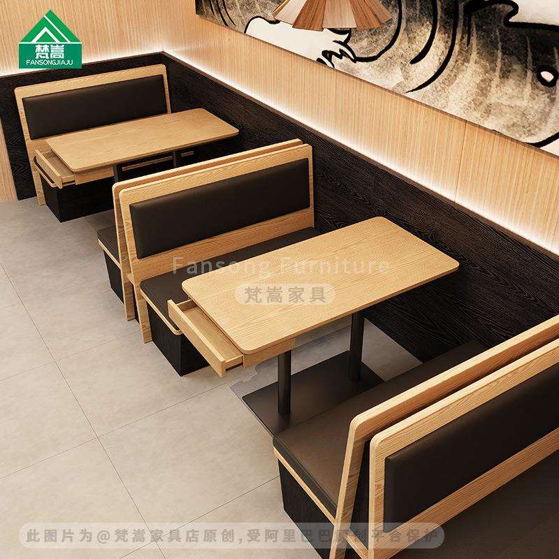 港式茶餐厅靠墙卡座沙发餐饮饭店桌椅组合面馆米线店实木餐椅商用