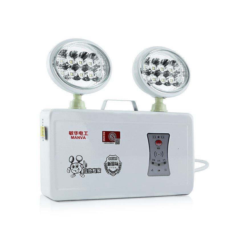 双头应急灯应急灯9小时应急可86盒安装N-ZFZD-E5W3015可充电灯具