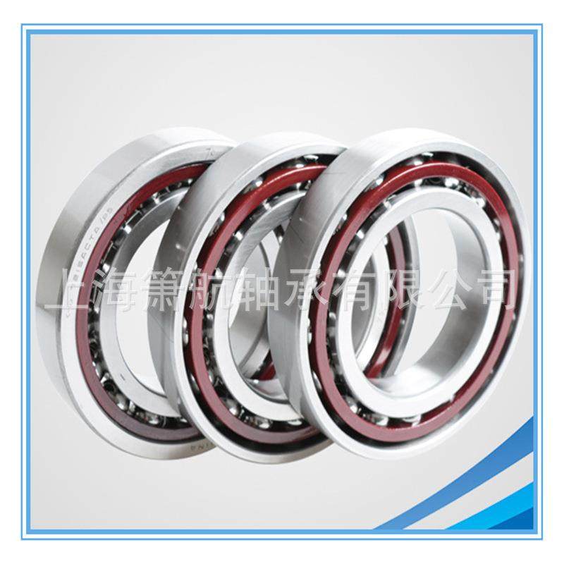 HRB哈尔滨轴承7309C 7310C/P5 7311C/P5 精密角接触轴承